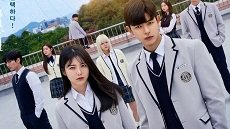 Revenge of Others 2. Bölüm