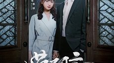 Silent Love 8. Bölüm