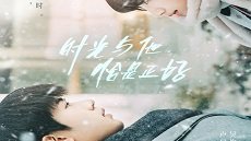 Time and Him Are Just Right 5. Bölüm