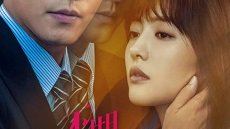 Unexpected Falling 8. Bölüm