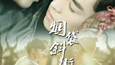 Yandaixie Street No.10 8. Bölüm