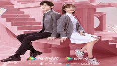 Accidentally Meow on You 24. Bölüm