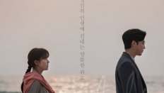 Chocolate 16. Bölüm