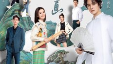 From Repair to Pair 18. Bölüm