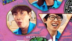 Korea No. 1 8. Bölüm