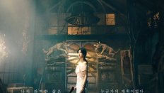 Pandora: Beneath The Paradise 3. Bölüm