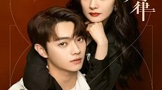 She and Her Perfect Husband 40. Bölüm