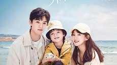 Since I Met U 13. Bölüm