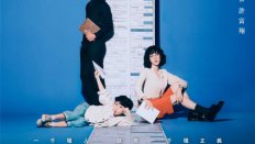 Small & Mighty 22. Bölüm