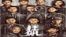 The Knockout 39. Bölüm