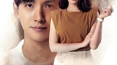 You Touched My Heart 11. Bölüm