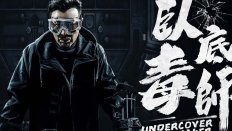 Undercover Drug Maker 15. Bölüm