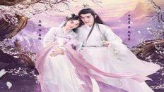 Ting Hua Ling 22-29. Bölüm