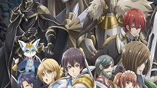 Hortensia Saga 8. Bölüm