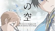 Hoshiai no Sora 8. Bölüm