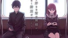 Just Because! 7. Bölüm