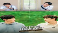 Our Dating Sim 4. Bölüm