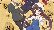 Ryuuou no Oshigoto 12. Bölüm