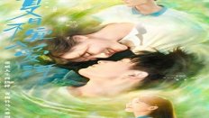 Summer in Love 9. Bölüm