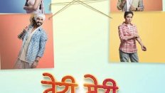 Teri Meri Doriyaann 180. Bölüm