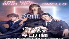 The Girl Who Sees Smells 6. Bölüm