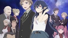 Tsuki to Laika to Nosferatu 4. Bölüm