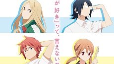 Tsurezure Children 4. Bölüm