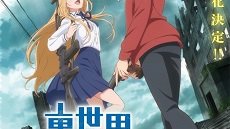 Urasekai Picnic 7. Bölüm