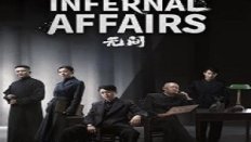 Infernal Affairs 14. Bölüm