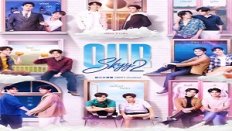 Our Skyy 2 16. Bölüm