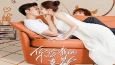 The Love You Give Me 28. Bölüm