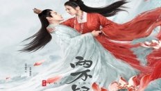 The Trust 10. Bölüm