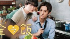 Naked Dinner 12. Bölüm