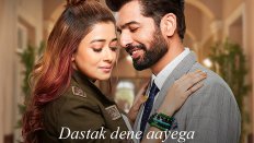 Hum Rahe Na Rahe Hum 56. Bölüm