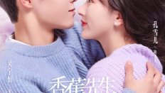 Mr. Insomnia Waiting for Love 23. Bölüm