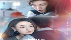 Please, Remarry 6. Bölüm