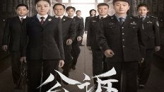 Prosecution Elite 40. Bölüm