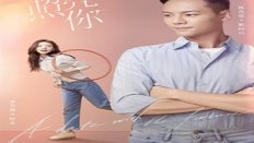 A Date With the Future 36. Bölüm