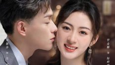 First 33 Kisses 1. Bölüm