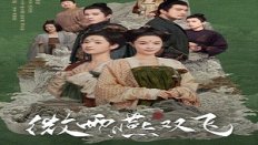 Gone with the Rain 37. Bölüm