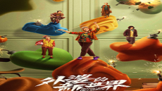 Grandma’s New World 3. Bölüm