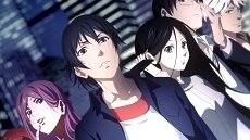 Hitori no Shita: The Outcast 2. Sezon 24. Bölüm