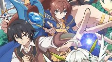 Isekai Cheat Magician 12. Bölüm