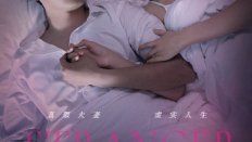 My Stranger Husband 22. Bölüm