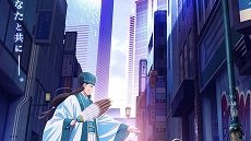 Paripi Koumei 12. Bölüm