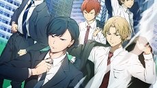 Ryman’s Club 12. Bölüm