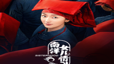 Sisterhood 26. Bölüm