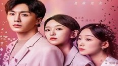 The Best Friend 5. Bölüm