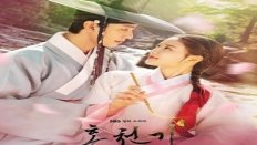 Lovers of the Red Sky 12. Bölüm