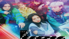 Numaru. Minato-ku Joshikosei 5. Bölüm